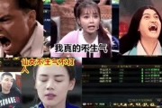 娱乐吃瓜喵姐视频大全免费观看,免费观看视频大全，带你畅游娱乐圈